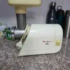 فارمت لحم