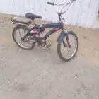 سيكل رمبو