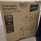 غلاية هوائية