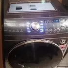 صيان  غسالات اوماتيك