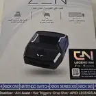 للبيع قطعة ZEN CRONS