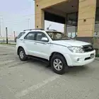 فورشنر وكالة بودي ومحركات