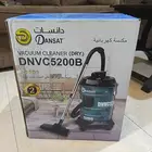مكنسه كهربائية جديده