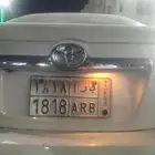 لوحة للبيع سوم