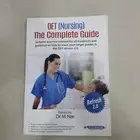 كتب متنوعة