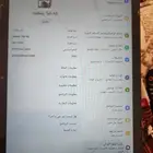 تاب سامسونج A8