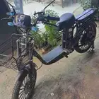 ابو حجر اسكان رماده