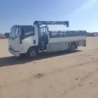 دينه ونش هدرليك المشاوير الداخليه والخارجيه