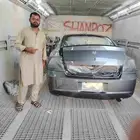 سمكرة بوية رش فرن