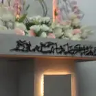 عربيه حقت أفراح جديده