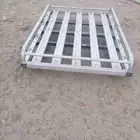 سله تحميل صالون