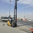 رافعة شوكية اجار