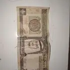 ريال الملك فهد بن عبدالعزيز آل سعود