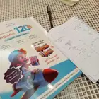 قدرات
