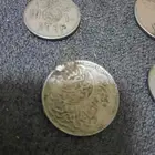 عملات تاريخية قديمة