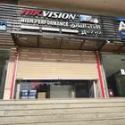 كاميرات مراقبة