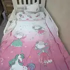 سرير أطفال