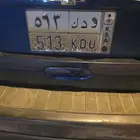 للبيع لوحه و د ك 5 1 3