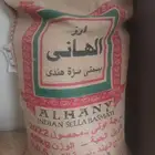 أرز 40 كيلو ب 200 ريال بس وسليم ما فيه شي