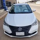 شنجان السفن 2023