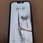 ايفون 13 بروماكس