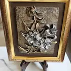 لوحة فنية انتيك