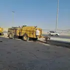 الرياض