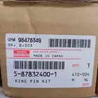 إصلاح دنقل ديناا