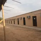 استراحه