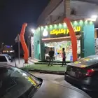 تجهيز حفلات افتتاح ومناسبات واستراحات