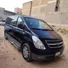 سيارات H1