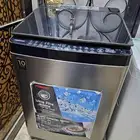 غساله توشيبا 13كيلو