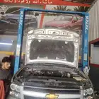 مكينه جمس سيرا 2014