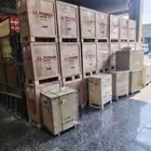 مكائن جديدة اصفار