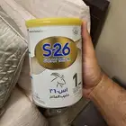 Artificial Goat Milk