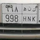 لوحه مميزه للبيع على السوم