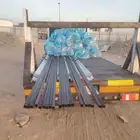 حداد بلمدينه المنوره