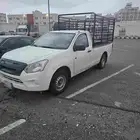 توصيل داخل محايل وضواحيها