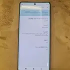 جوال موترلا ايدج 30 الترا