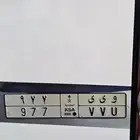 للبيع رقم لوحه مميزه