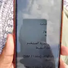جوال نوكيا سى 22 (Nokia c22)