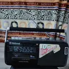 مسجل قديم تراث