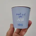 مطابع طباعة مطبعة