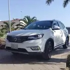 ام جي rx5 2020