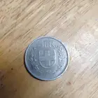 عمله قديمه