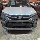 اوربان كروز 2026