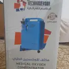 جهاز أكسجين طبي