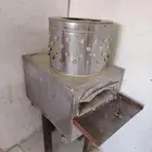 نطافه حمام دجاج