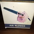 جهاز منفاخ هواء
