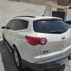 ترافيرس